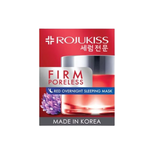 Rojukiss - Firm Poleless Red Overnight Sleeping Mask 45ml.