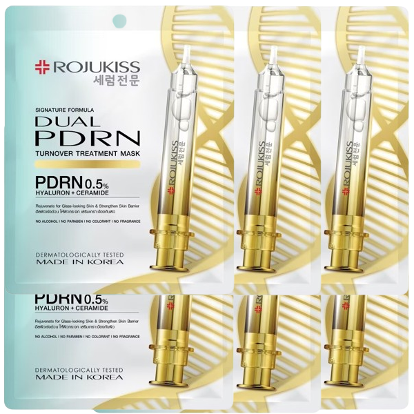 Rojukiss - Dual PDRN Turnover Treatment Mask (Pack of 6)