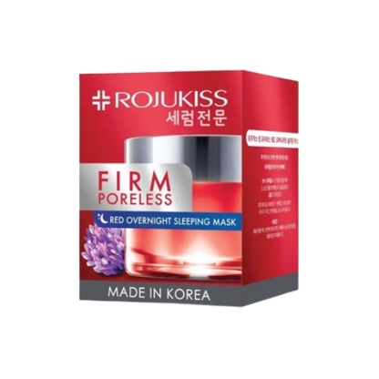 Rojukiss - Firm Poleless Red Overnight Sleeping Mask 45ml.