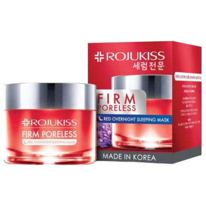 Rojukiss - Firm Poleless Red Overnight Sleeping Mask 45ml.