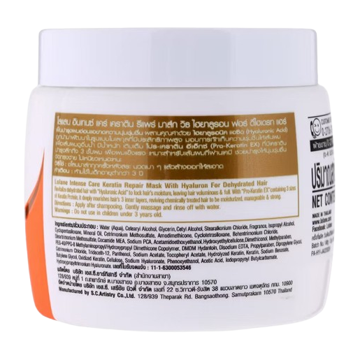 Lolane - Intense Care Keratin Repair Mask with Hyaluron for Dehidrated Hair 200g.