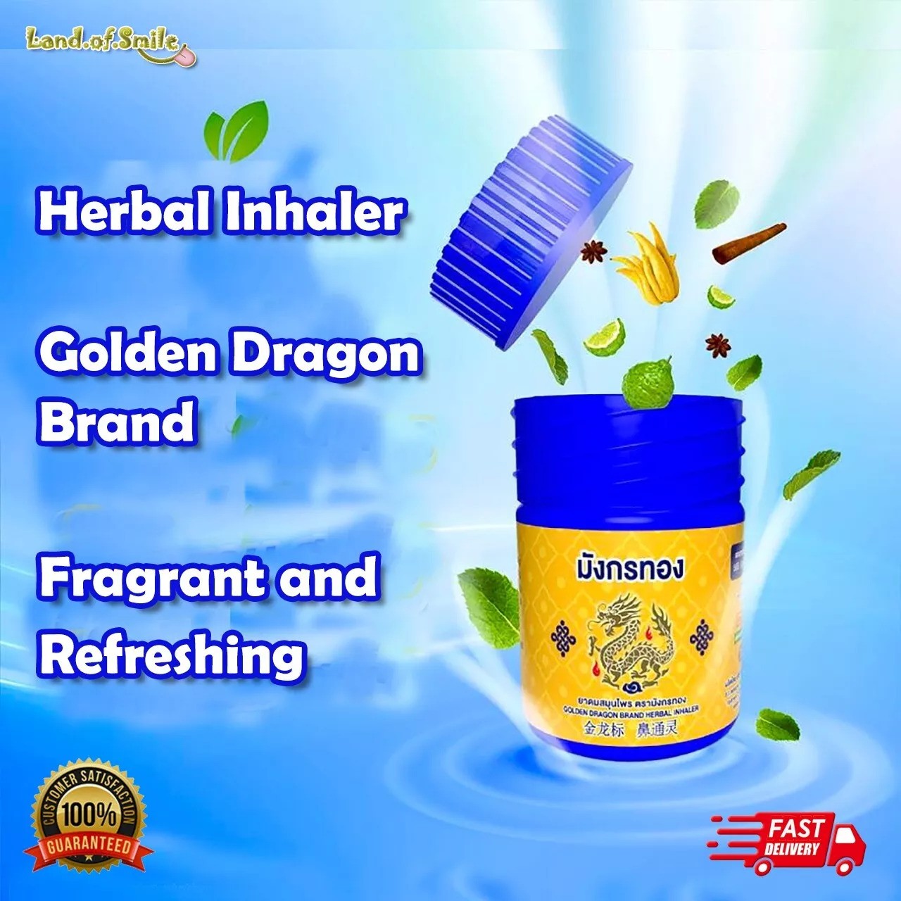 Golden Dragon - Herbal Inhaler (Pack of 6) - Made in Thailand