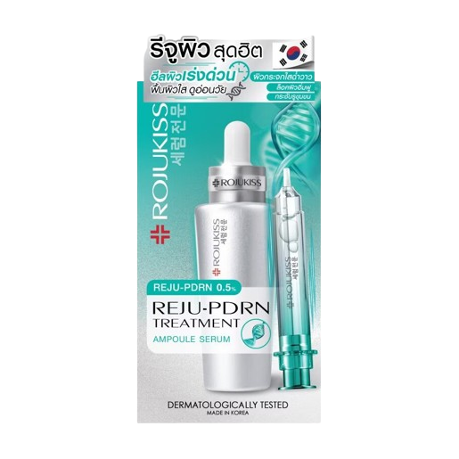 Rojukiss - Reju-PDRN Treatment Ampoule Serum 30ml.