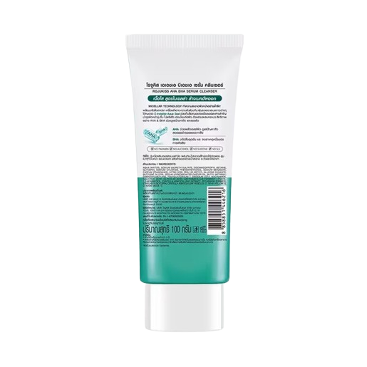 Rojukiss - AHA BHA Serum Cleanser 100g.