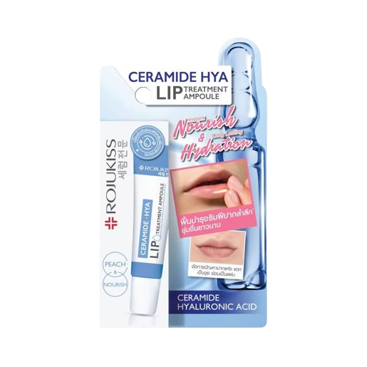 Rojukiss - Ceramide Hya Lip Treatment Ampoule 8ml.