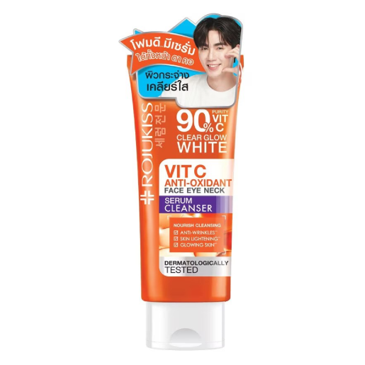 Rojukiss - Vit C Anti-Oxidant Face Eye Neck Serum Cleanser 70g.