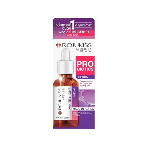 Rojukiss - Probiotics White Night Serum 30ml.