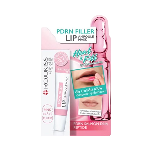 Rojukiss - PDRN Filler Lip Ampoule Mask 8ml.