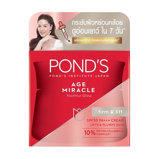 Pond's - Age Miracle Youtful Glow Firm and Lift Day Cream 50g.