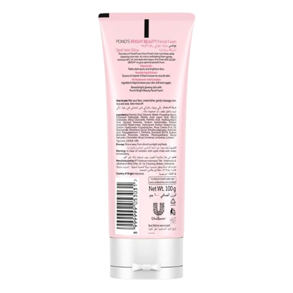 Pond's - Bright Beauty Serum Facial Foam 100g.