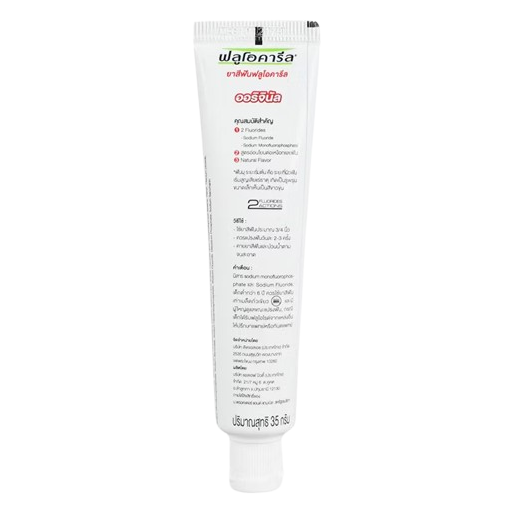 Fluocaril - Bi-Fluore White Expert Whitening Toothpaste 160g. (Pack of 2)