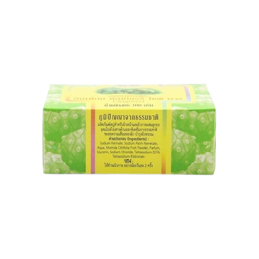 Abhaibhubejhr - Noni Soap Bar 100 g. (Pack of 3) - Made in Thailand