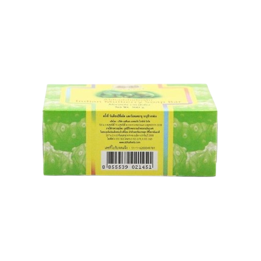 Abhaibhubejhr - Noni Soap Bar 100 g. (Pack of 3) - Made in Thailand