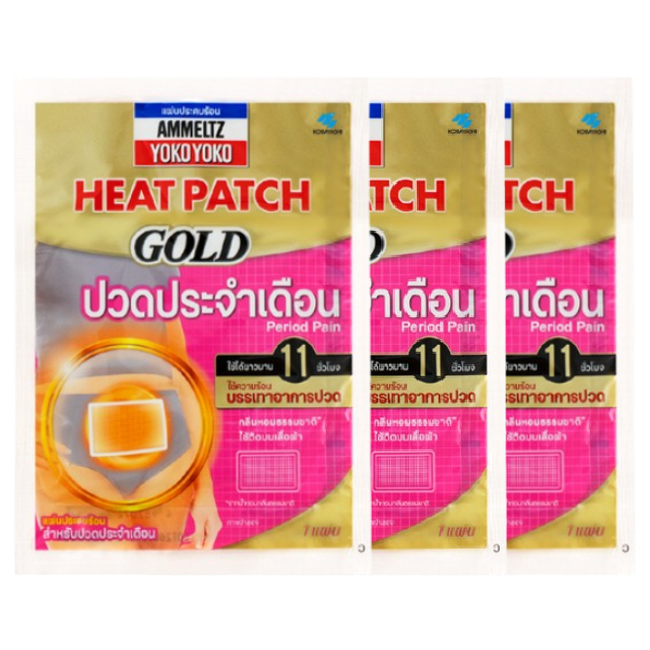 Ammeltz Yoko Yoko - Heat Patch Gold, Period Pain (Pack of 3 = total 3 pieces)
