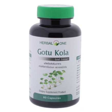 Herbal One - Gotu Kola Leaf Extract (60 capsules)