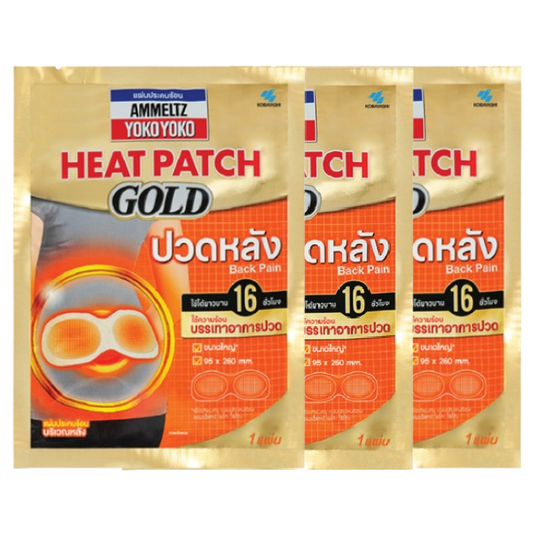 Ammeltz Yoko Yoko - Heat Patch Gold, Back Pain 95 x 260 mm. (Pack of 3 = total 3 pieces)