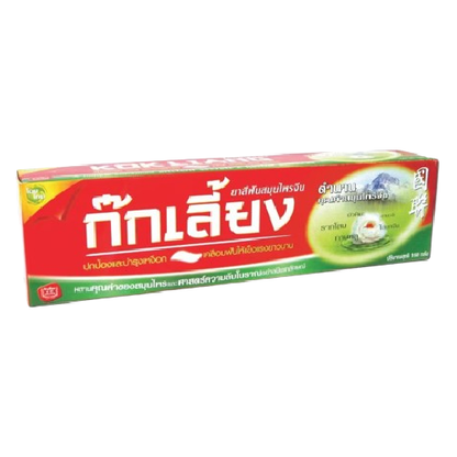 Kok Liang - Herbal Toothpaste 160g.