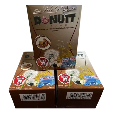 Donutt - Total Fiber Plus Probiotics - Tamarind Flavor (10 sachets)