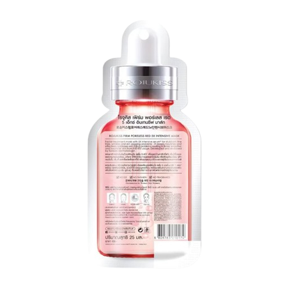 Rojukiss - Premium Red Serum 5X Intensive Mask (Pack of 6)