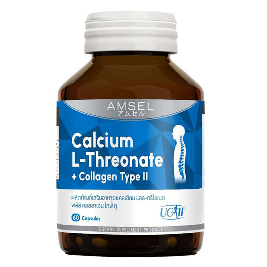 Amsel - Calcium L-Threonate + Collagen Type II (60 capsules)