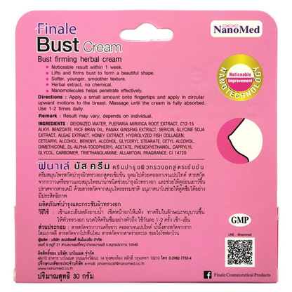 Nanomed - Finale - Bust Firming Herbal Cream 30g.