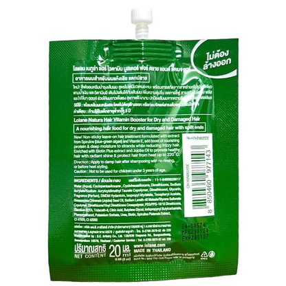 Lolane - Natura Hair Vitamin Booster For Dry And Damaged Hair 20ml. (Pack of 6)
