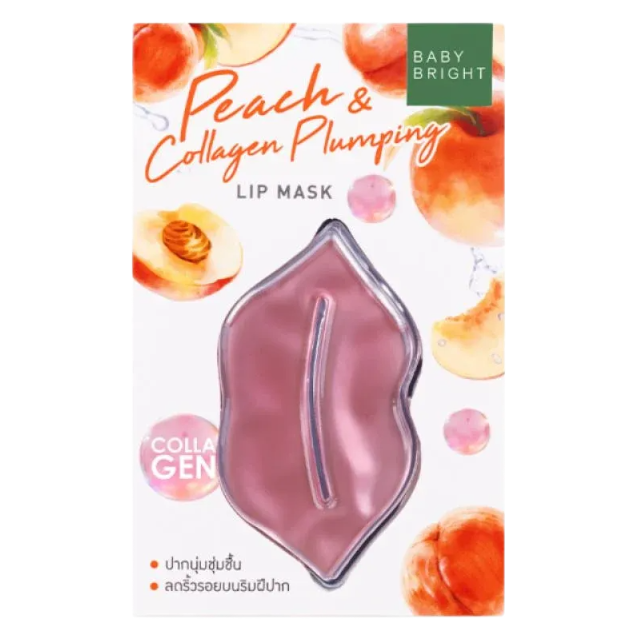Baby Bright - Peach & Collagen Plumping Lip Mask 10g. (Pack of 3)