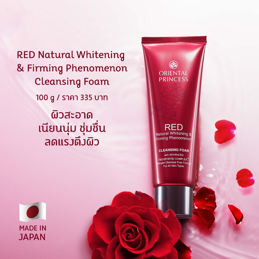 Oriental Princess - RED - Natural Whitening & Firming Phenomenon Cleansing Foam 100g.