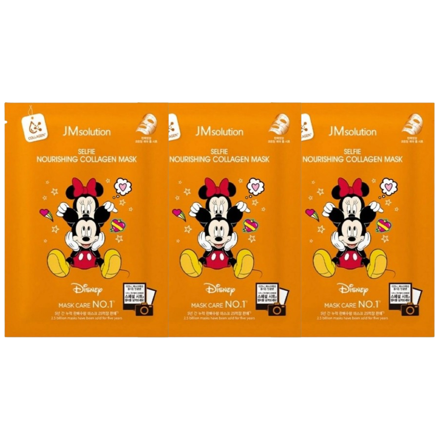 JM Solution - Selfie Nourishing Collagen Mask (Pack of 3)