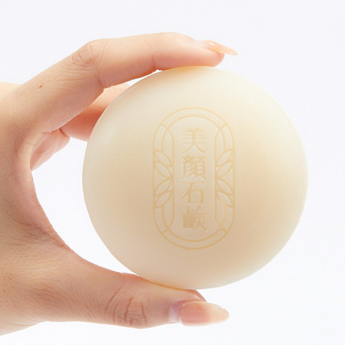 Meishoku - Bigan - Acne Skin Facial Soap 80g.
