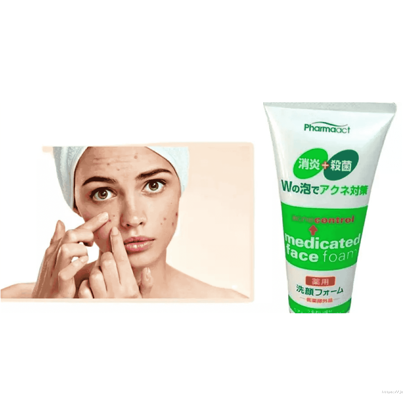 Kumano Yushi - Pharmaact Acne Control Medicated Face Foam Cleanser 130g.