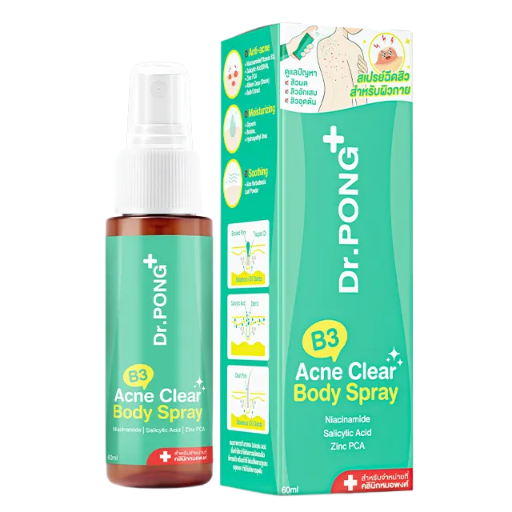 Dr.PONG - B3 Acne Clear Body Spray 60ml.