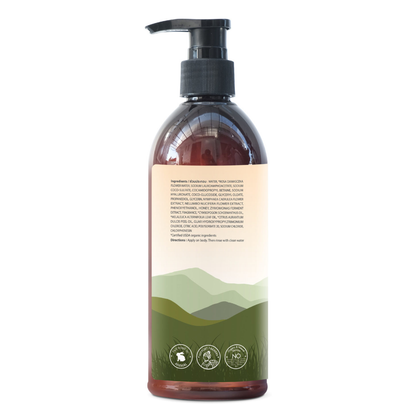 Phutawan - Intree Organic Mountain, Maehongson Lemongrass Shower Gel 320ml.