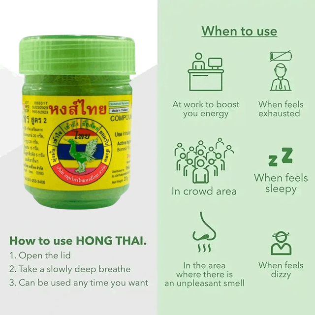 Hong Thai - Green Traditional Compound Thai Herbal Inhaler Yadom - Nasal Inhalant (Pack of 6) - Made in Thailand