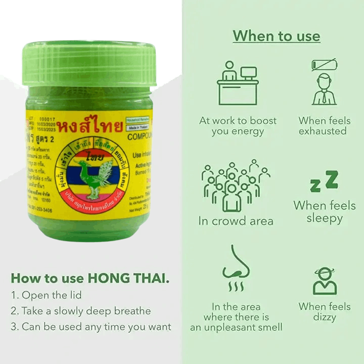 Hong Thai - Green Traditional Compound Thai Herbal Inhaler Yadom - Nasal Inhalant (Pack of 6) - Made in Thailand