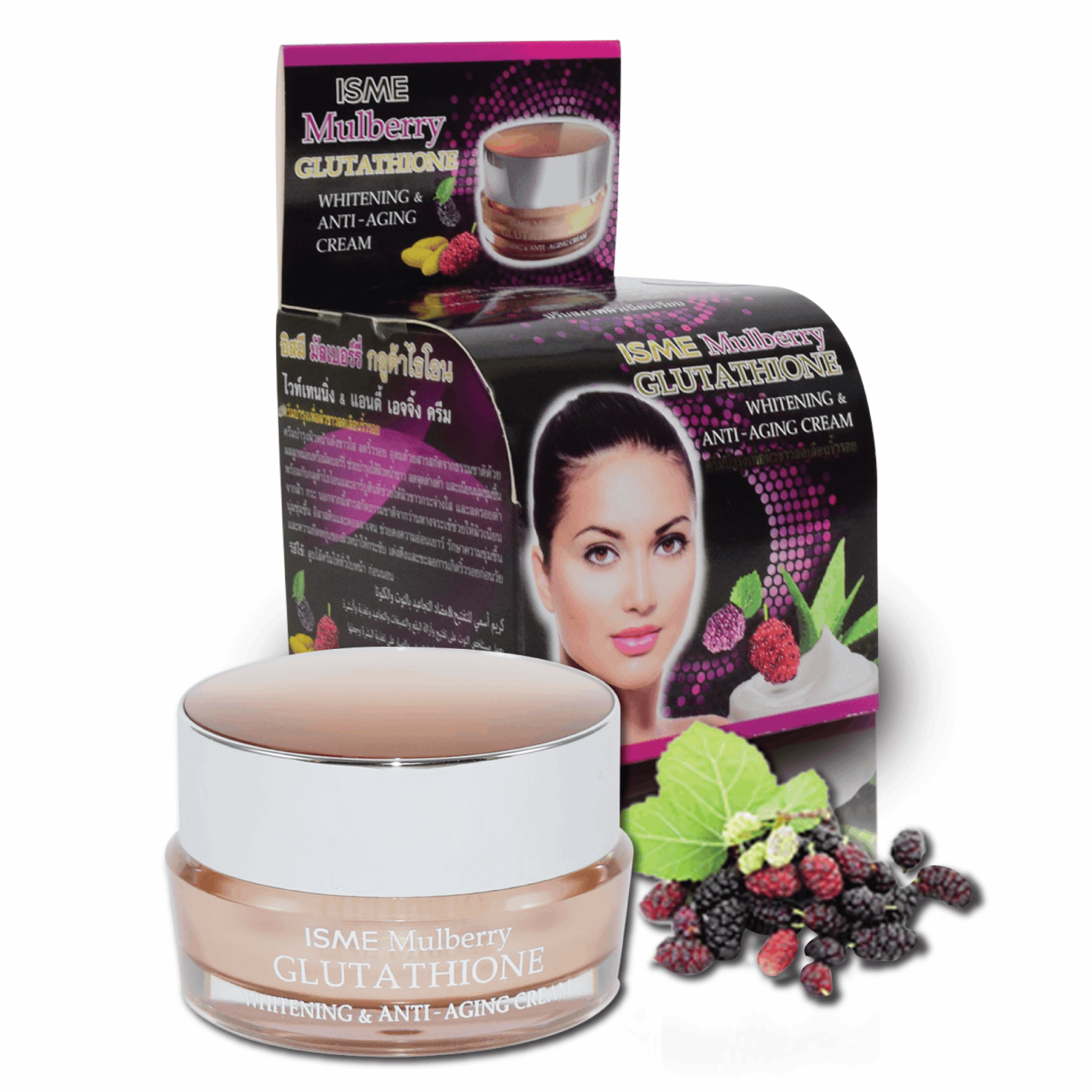 ISME - Mulberry Glutathione, Whitening & Anti-aging Cream 10g.