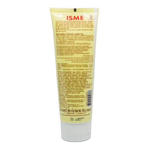 ISME - Curcuma Whitening Herbal Foam 100g.