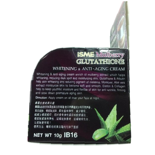 ISME - Mulberry Glutathione, Whitening & Anti-aging Cream 10g.