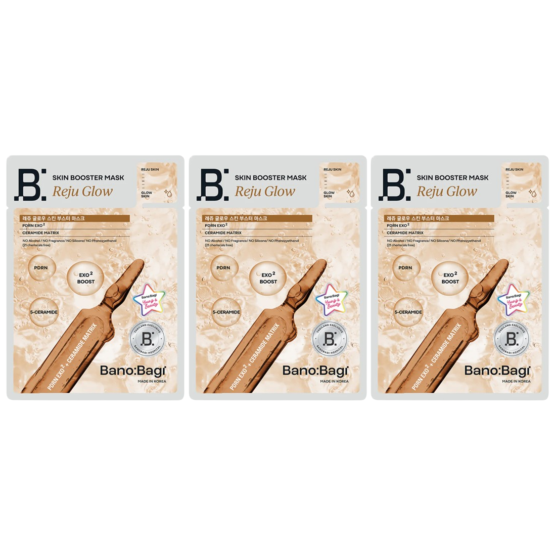 Banobagi - Reju Glow Skin Booster Mask with 5-Ceramide, PDRN and Exo2 Boost 25ml. (Pack of 3)