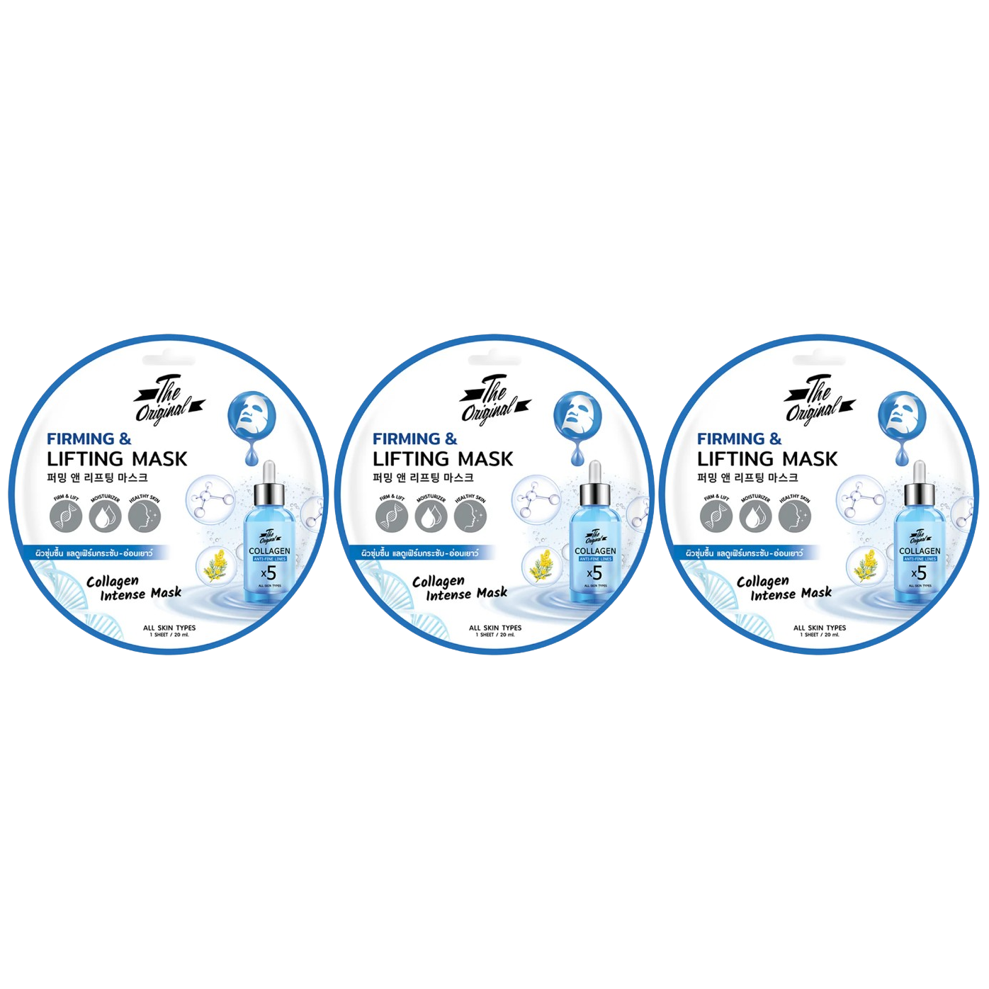 The Original - Firming & Lifting Mask 20ml. (Pack of 3)