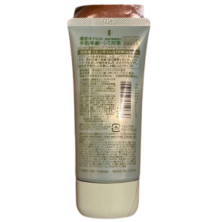 KOSE - CoenRich Q10 - Whitening Medicated Deep Moisture Hand Cream, Fresh Pear & Freesia 80g.