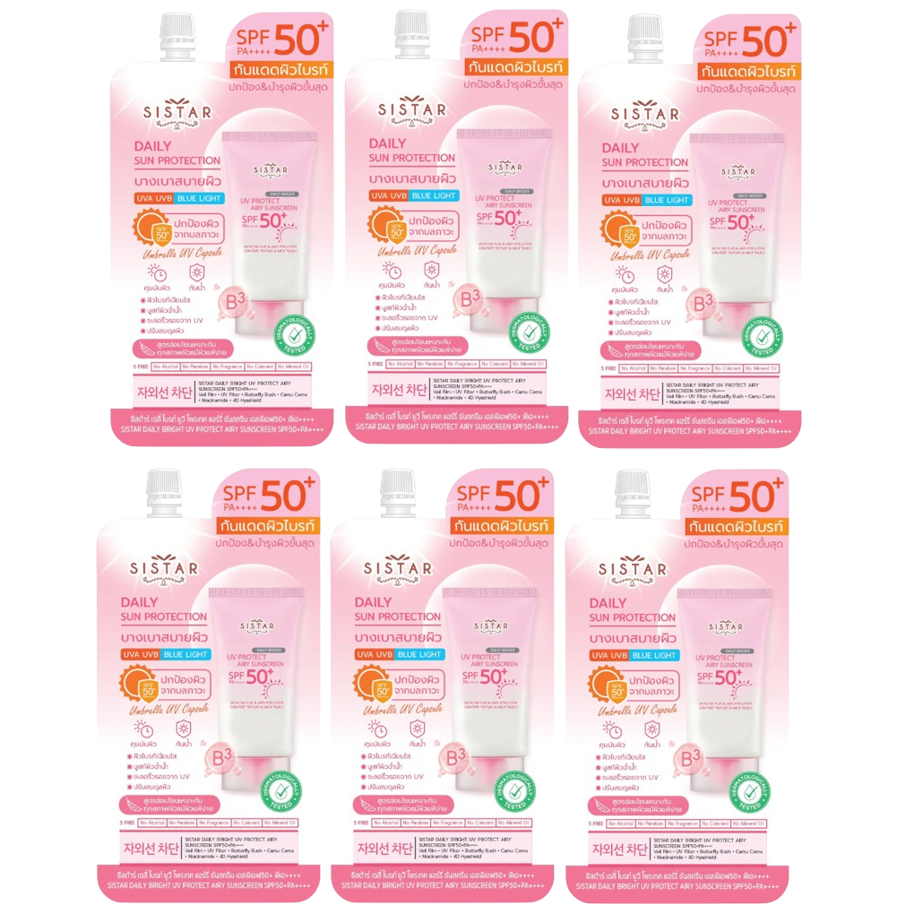 Sistar - Aqua & Youthful Double Repair Moisturizing Cream 8g. (Pack of 6)