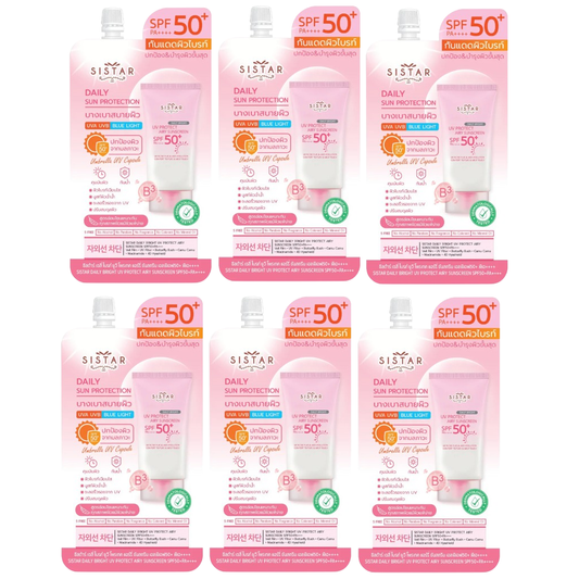 Sistar - Aqua & Youthful Double Repair Moisturizing Cream 8g. (Pack of 6)