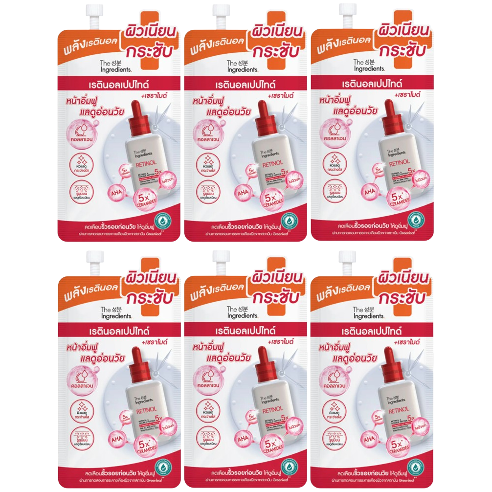 The Ingredients - Daily Retinol & Double Peptide Gel Serum 7g. (Pack of 6)