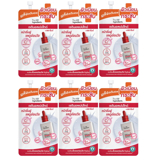 The Ingredients - Daily Retinol & Double Peptide Gel Serum 7g. (Pack of 6)