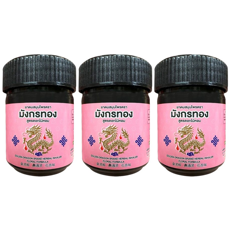 Golden Dragon - Herbal Inhaler Foral Formula Pink (Pack of 3) - Made in Thailand