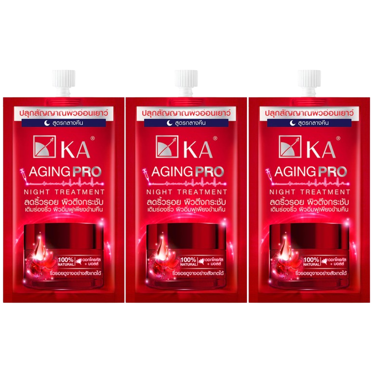 KA - Aging Pro Night Treatment 8g. (Pack of 3)