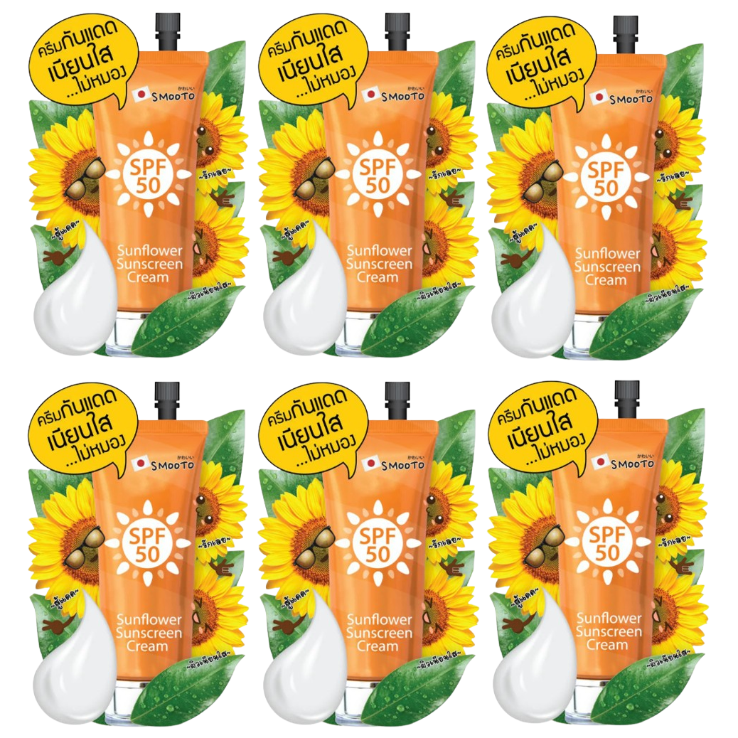 Smooto - Sunflower Sunscreen Cream SPF 50 8g. (Pack of 6)