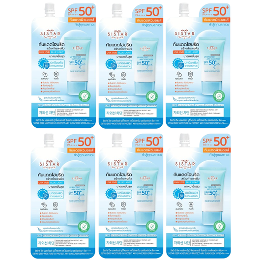 Sistar - Deep Moisture UV Protect Airy Sunscreen SPF50+ PA++++ 10g. (Pack of 6)
