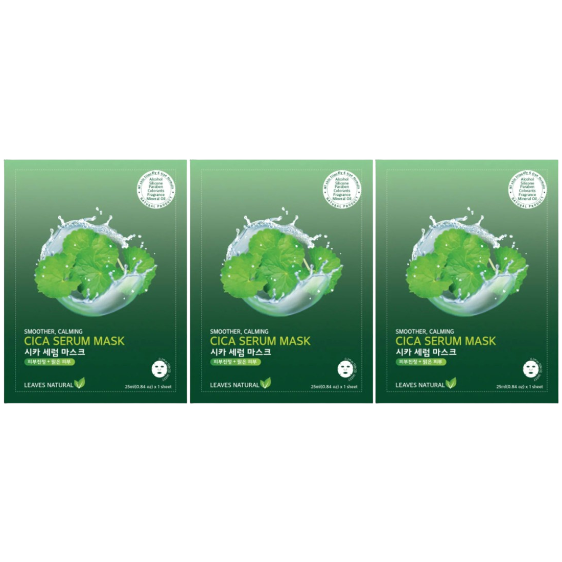Leaves Natural - Cica Serum Mask with Smother and Calming Face Mask 25ml. (Pack of 3)